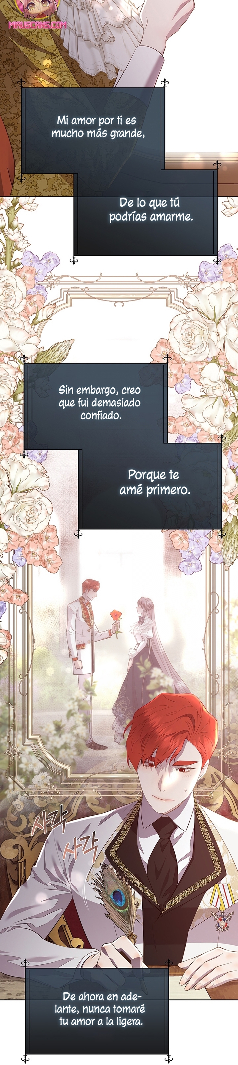 Torceré el cuello de un perro amistoso Capítulo 146 - Page 15