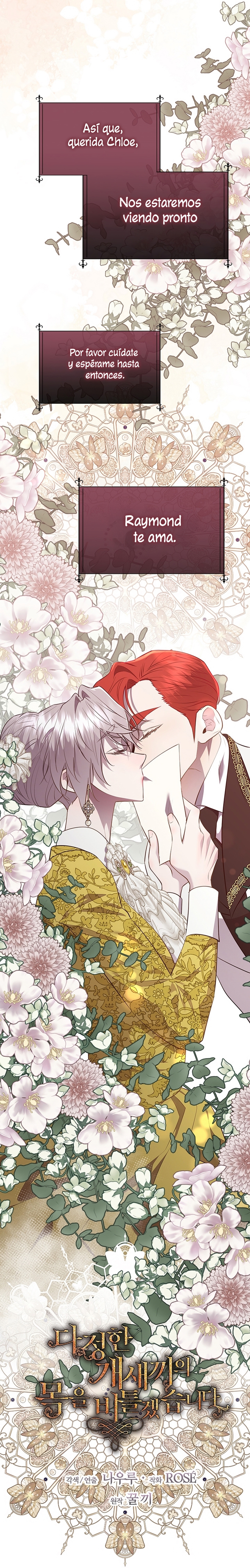 Torceré el cuello de un perro amistoso Capítulo 146 - Page 19