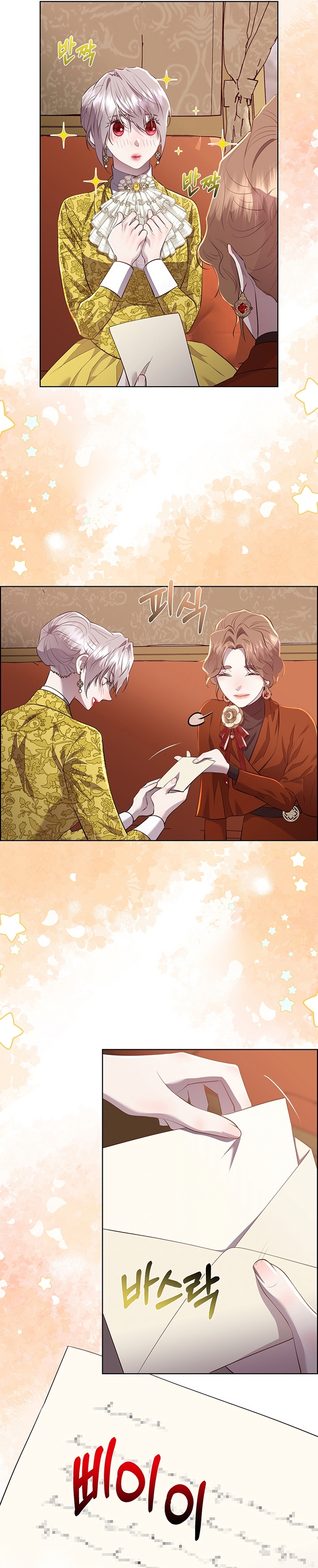 Torceré el cuello de un perro amistoso Capítulo 146 - Page 9