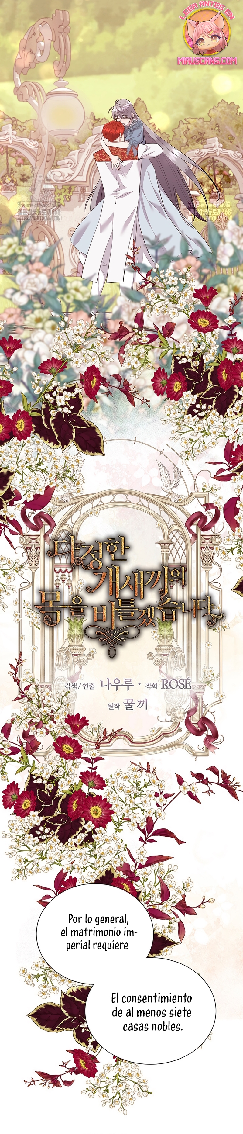 Torceré el cuello de un perro amistoso Capítulo 151 - Page 21