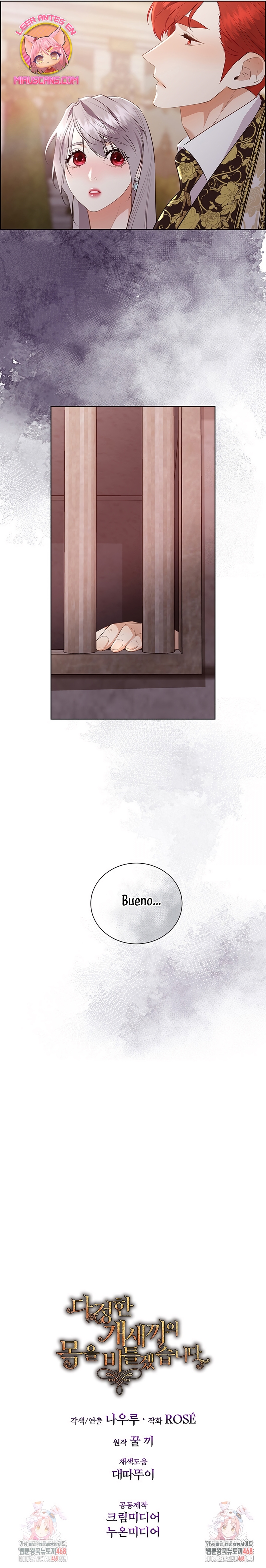 Torceré el cuello de un perro amistoso Capítulo 153 - Page 32