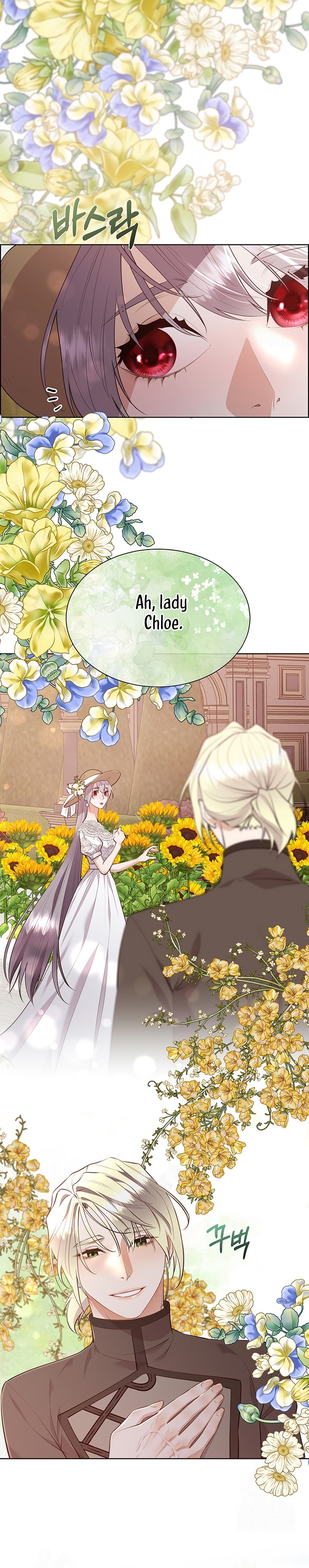 Torceré el cuello de un perro amistoso Capítulo 153 - Page 6