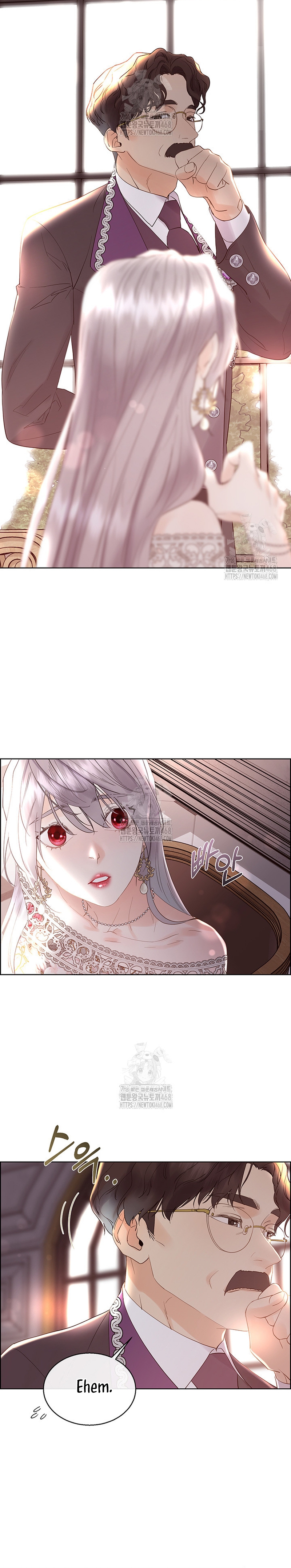 Torceré el cuello de un perro amistoso Capítulo 154 - Page 12