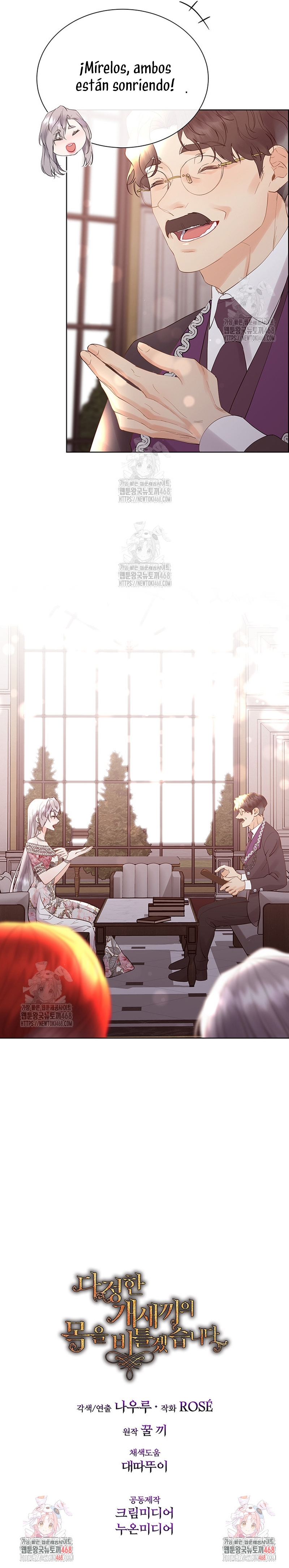 Torceré el cuello de un perro amistoso Capítulo 154 - Page 26