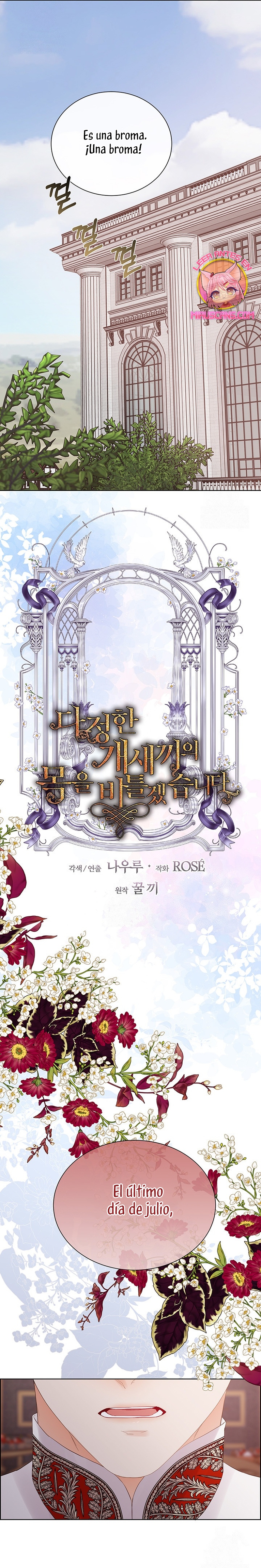 Torceré el cuello de un perro amistoso Capítulo 155 - Page 17