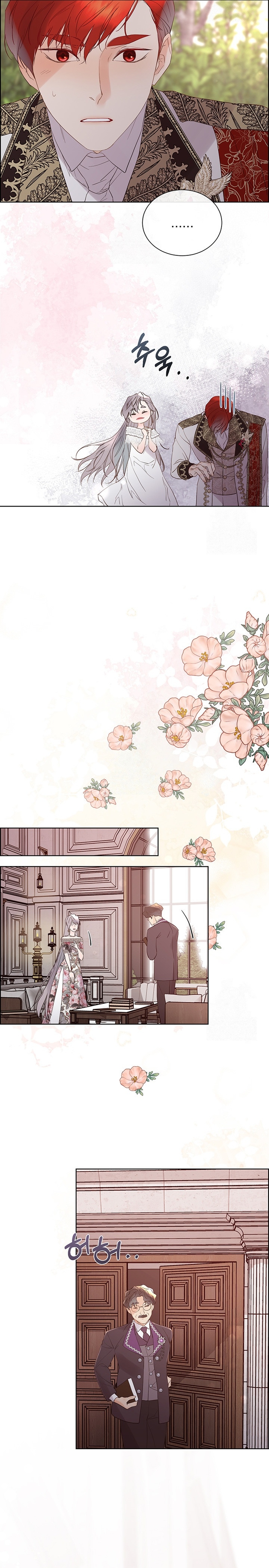 Torceré el cuello de un perro amistoso Capítulo 155 - Page 6