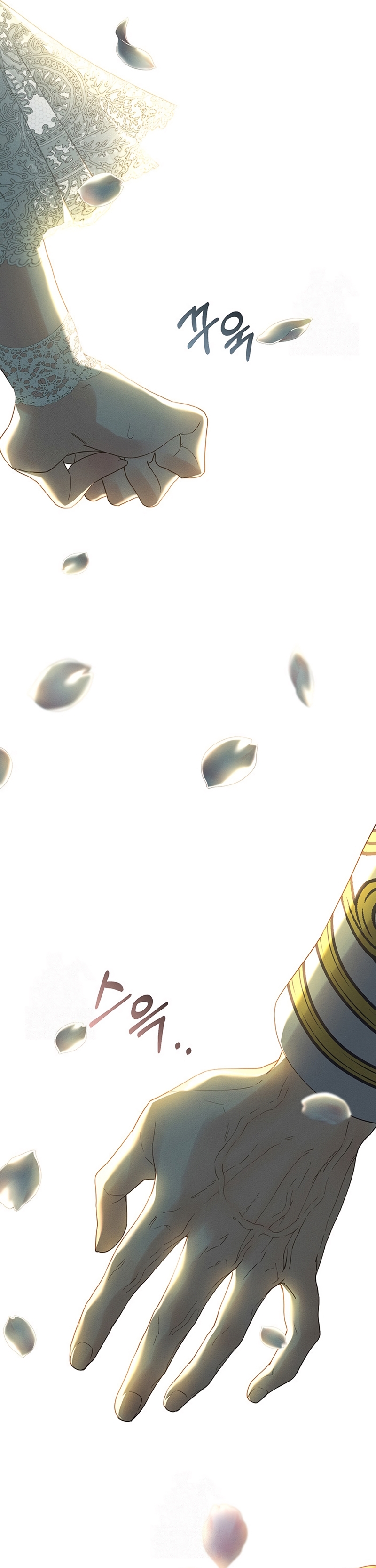 Torceré el cuello de un perro amistoso Capítulo 156 - Page 14