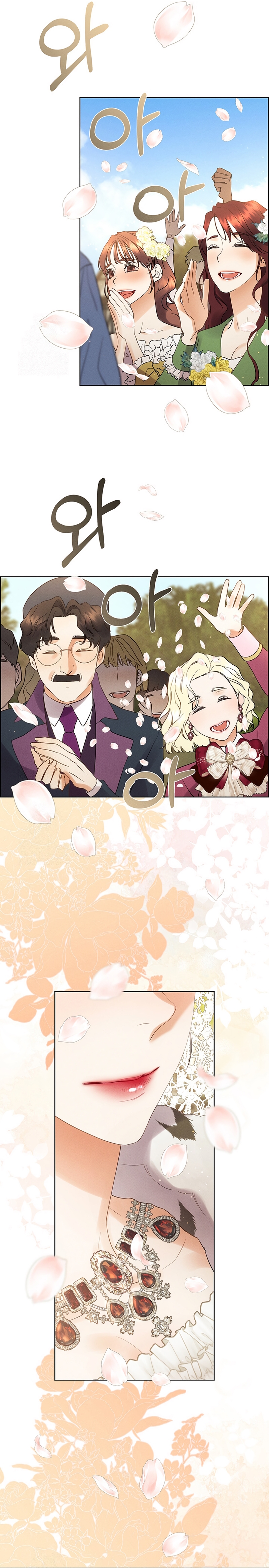 Torceré el cuello de un perro amistoso Capítulo 156 - Page 22