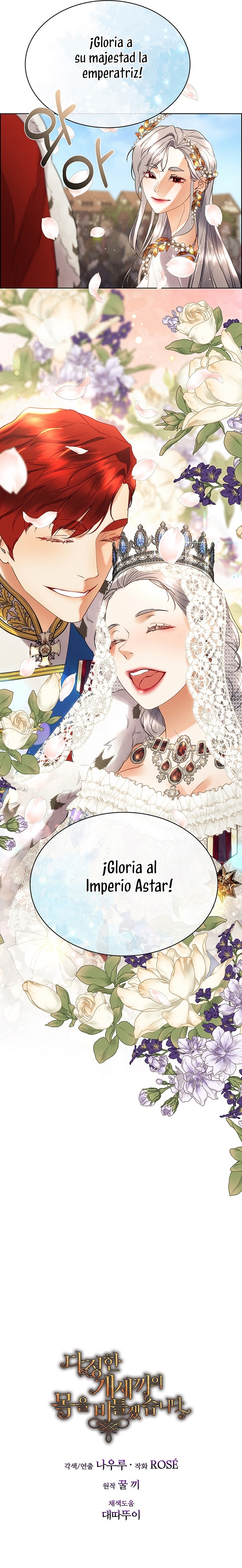 Torceré el cuello de un perro amistoso Capítulo 156 - Page 29