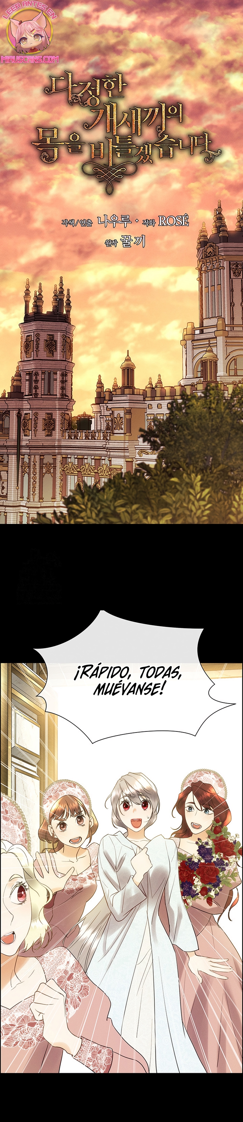 Torceré el cuello de un perro amistoso Capítulo 158 - Page 18