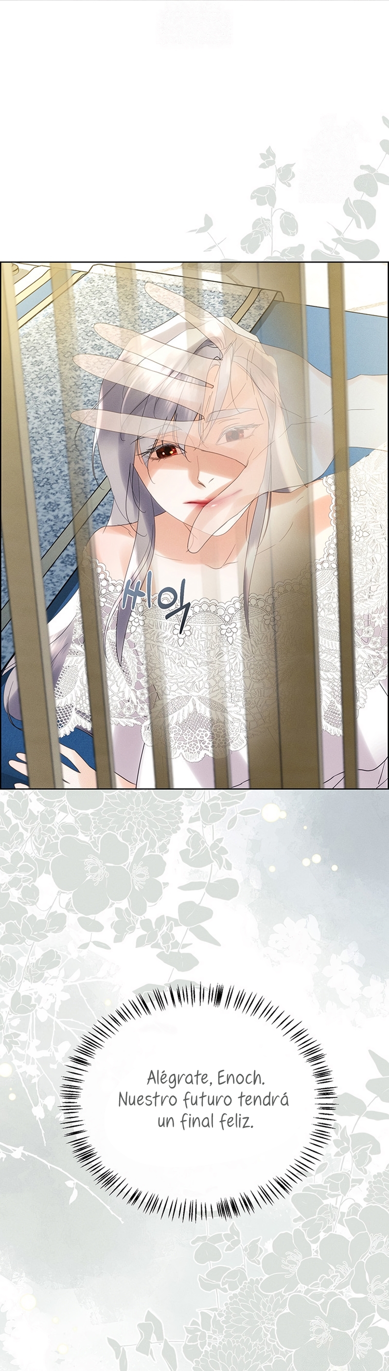 Torceré el cuello de un perro amistoso Capítulo 159 - Page 12