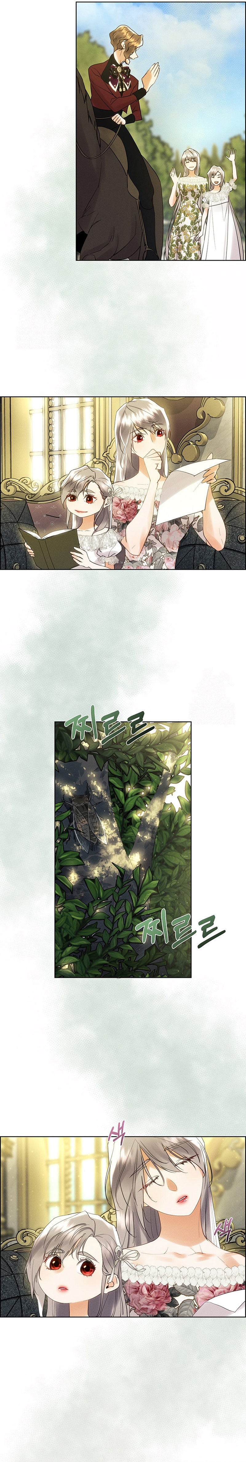 Torceré el cuello de un perro amistoso Capítulo 159 - Page 21