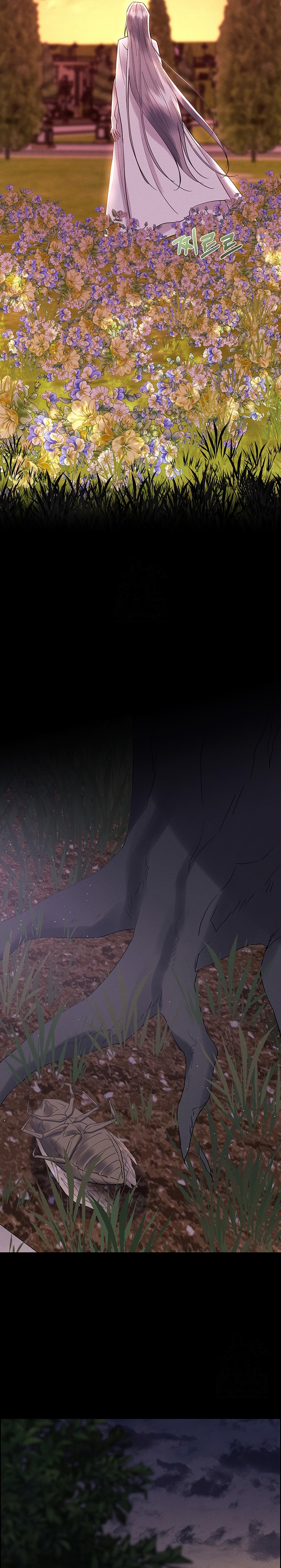 Torceré el cuello de un perro amistoso Capítulo 159 - Page 24