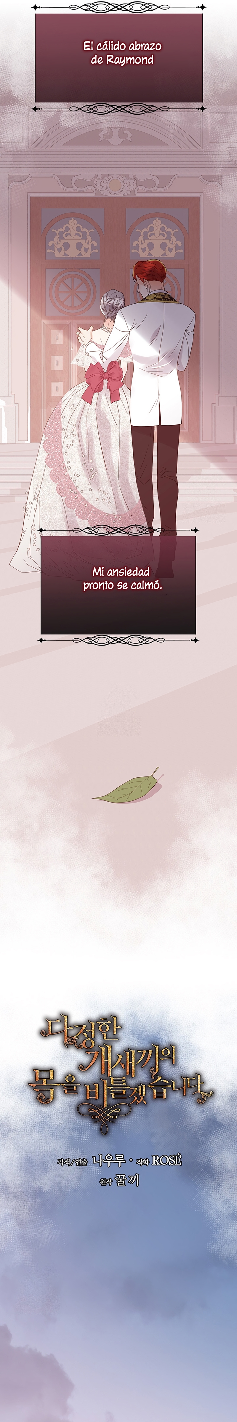 Torceré el cuello de un perro amistoso Capítulo 161 - Page 20