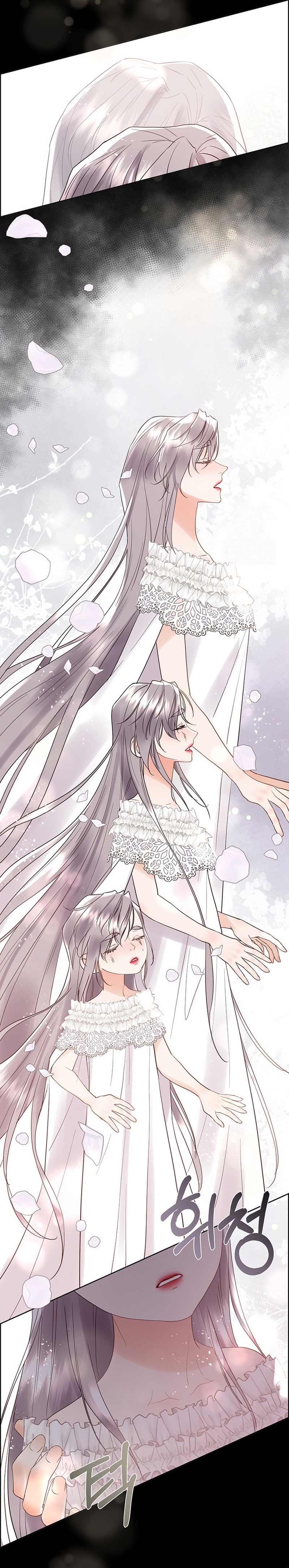 Torceré el cuello de un perro amistoso Capítulo 161 - Page 5