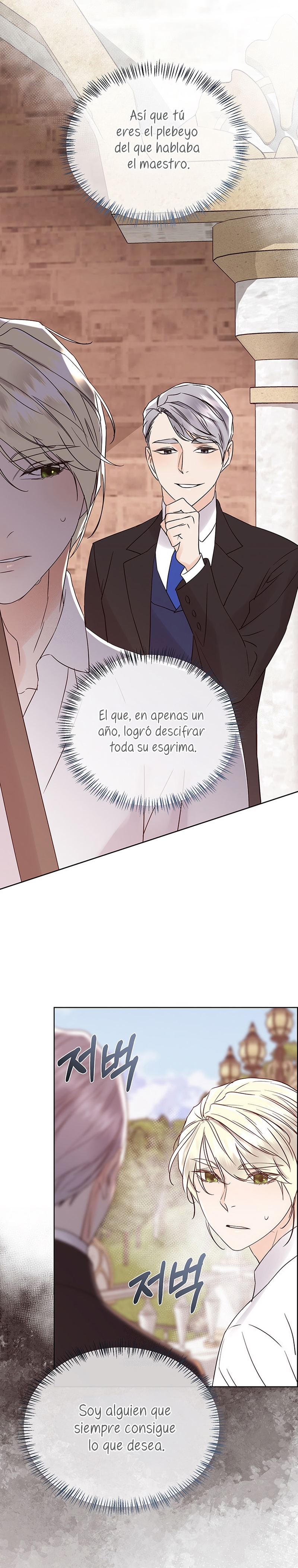 Torceré el cuello de un perro amistoso Capítulo 162 - Page 12