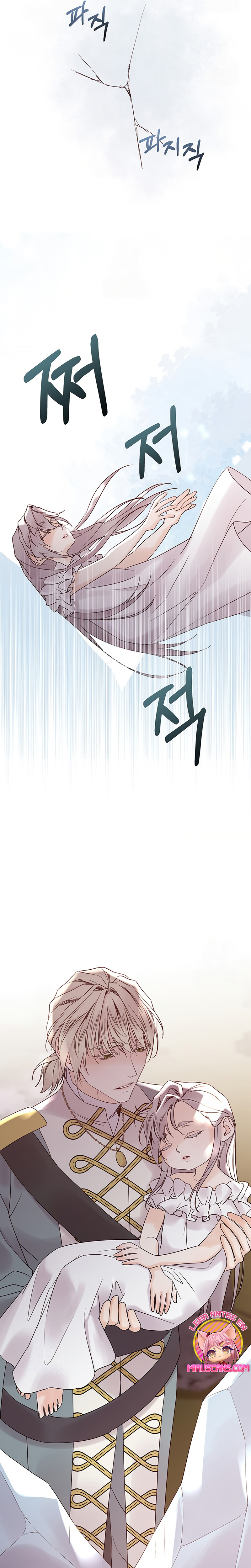 Torceré el cuello de un perro amistoso Capítulo 166 - Page 13