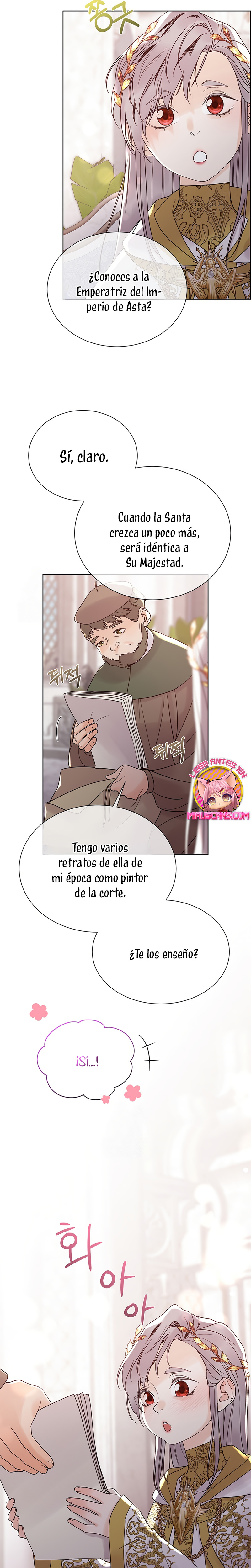 Torceré el cuello de un perro amistoso Capítulo 166 - Page 23