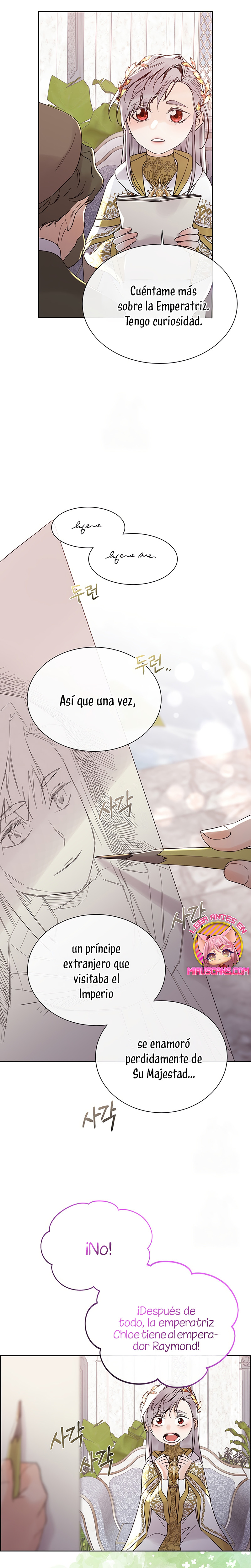 Torceré el cuello de un perro amistoso Capítulo 166 - Page 25