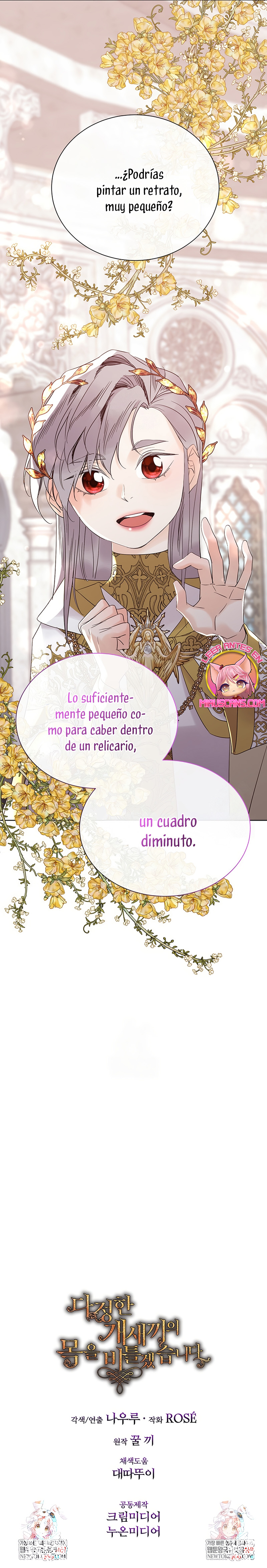 Torceré el cuello de un perro amistoso Capítulo 166 - Page 28