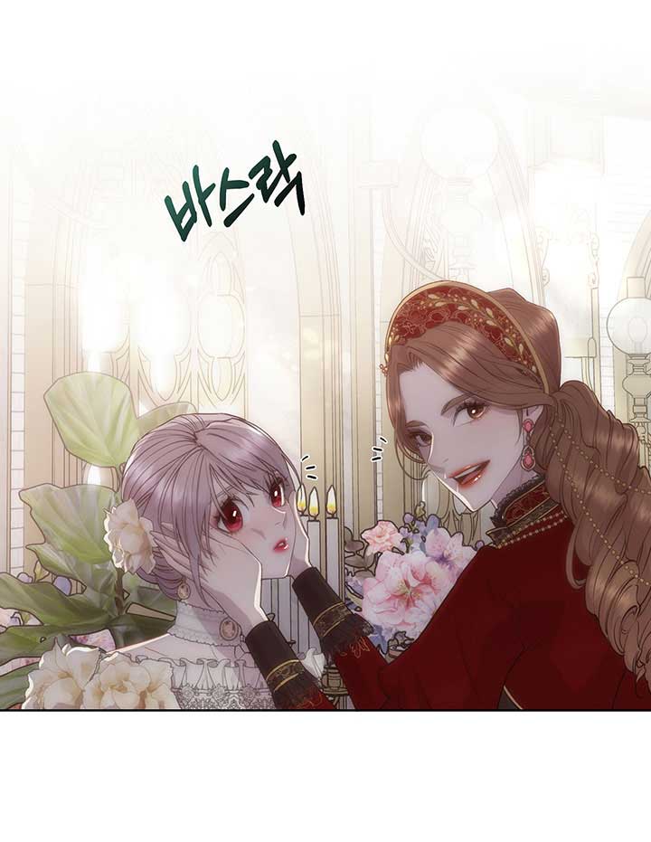 Torceré el cuello de un perro amistoso Capítulo 44 - Page 21