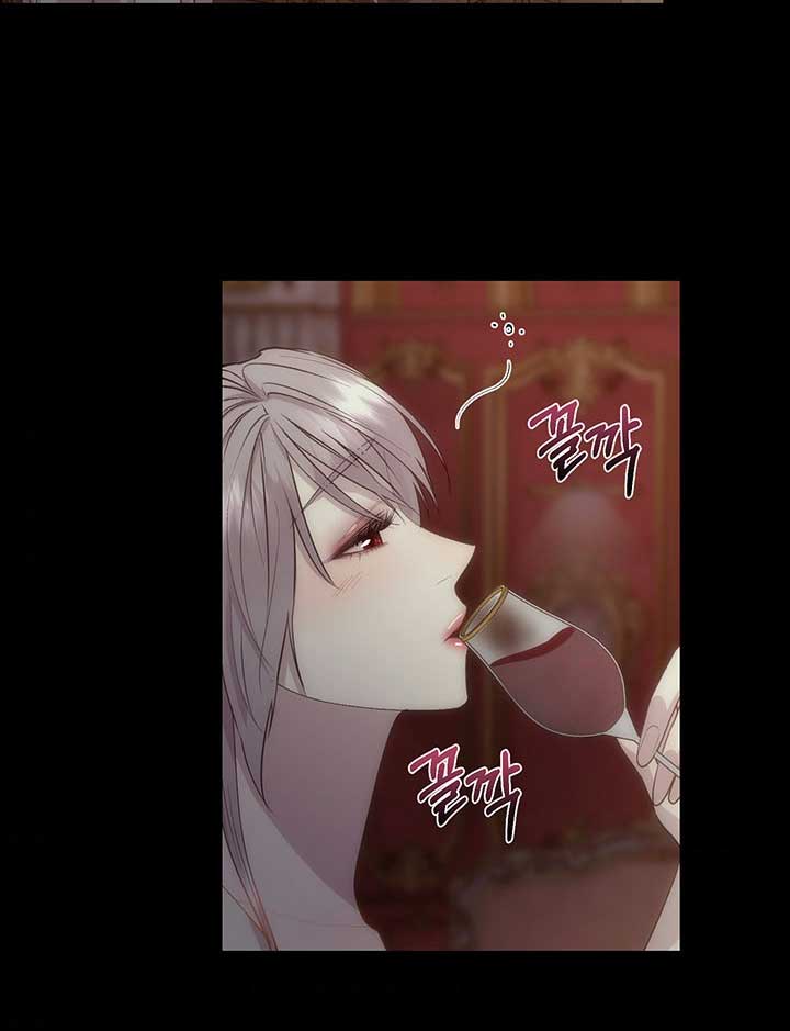 Torceré el cuello de un perro amistoso Capítulo 44 - Page 34