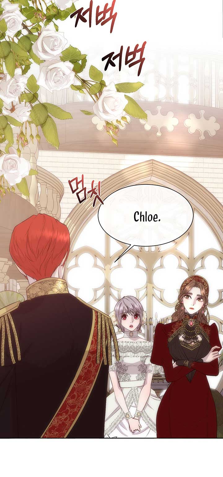 Torceré el cuello de un perro amistoso Capítulo 44 - Page 49