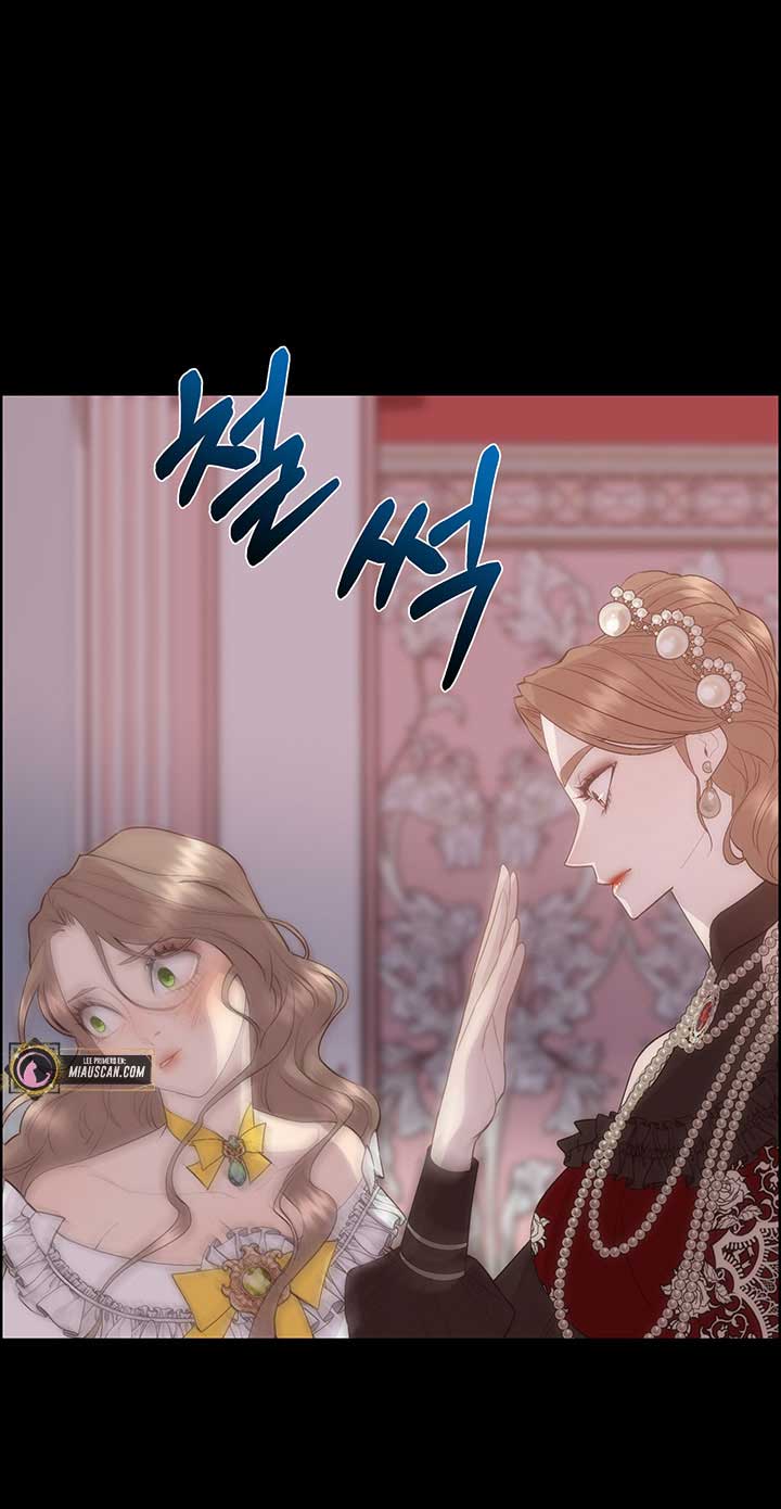 Torceré el cuello de un perro amistoso Capítulo 45 - Page 26