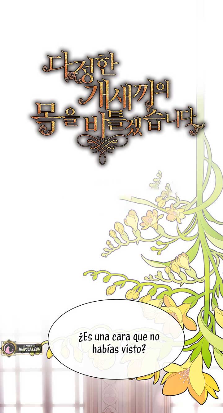 Torceré el cuello de un perro amistoso Capítulo 45 - Page 6