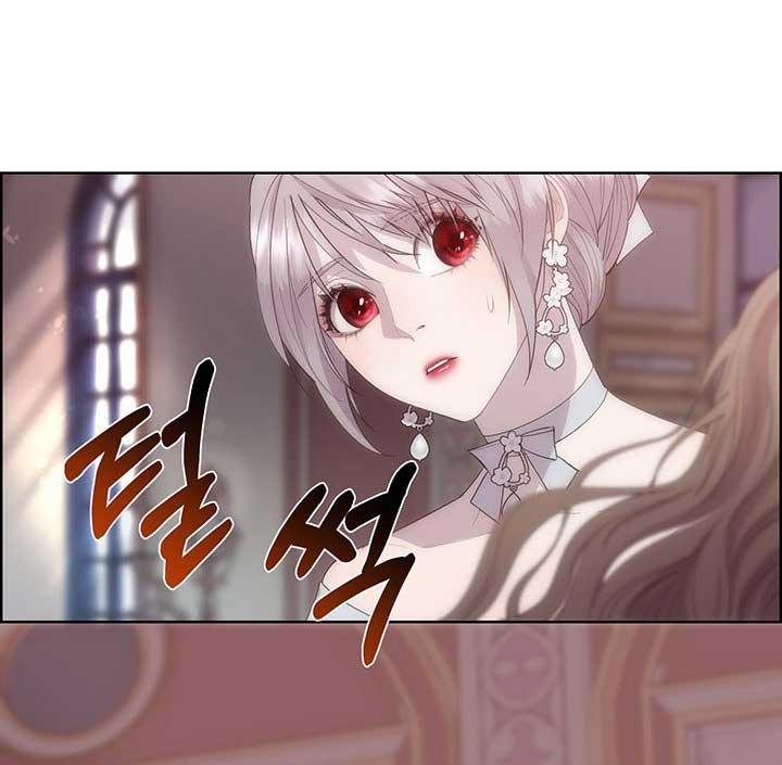 Torceré el cuello de un perro amistoso Capítulo 45 - Page 9