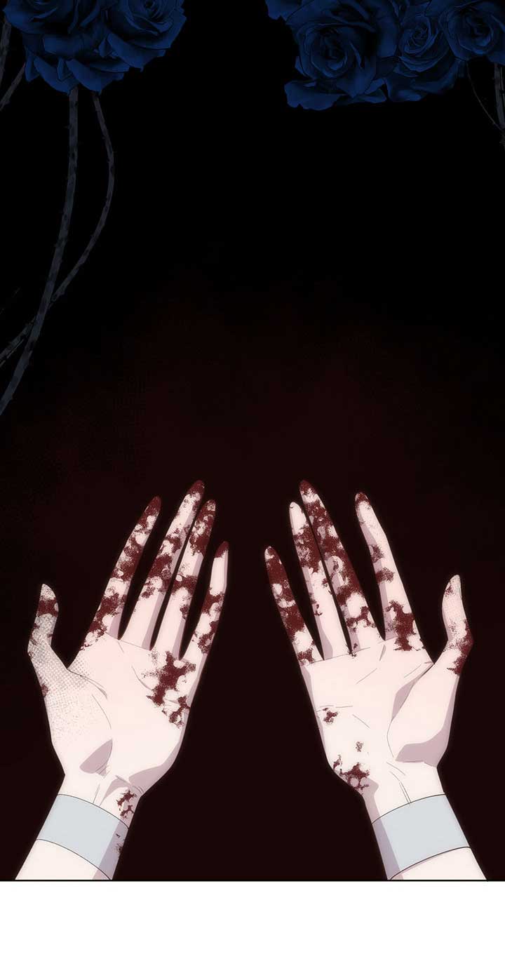 Torceré el cuello de un perro amistoso Capítulo 46 - Page 15