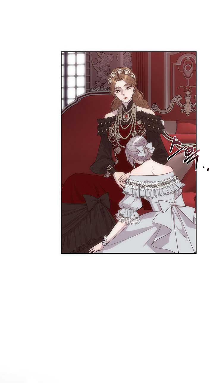 Torceré el cuello de un perro amistoso Capítulo 46 - Page 33