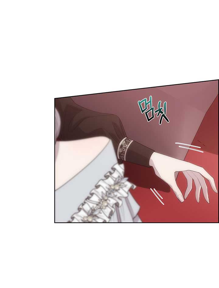 Torceré el cuello de un perro amistoso Capítulo 46 - Page 35