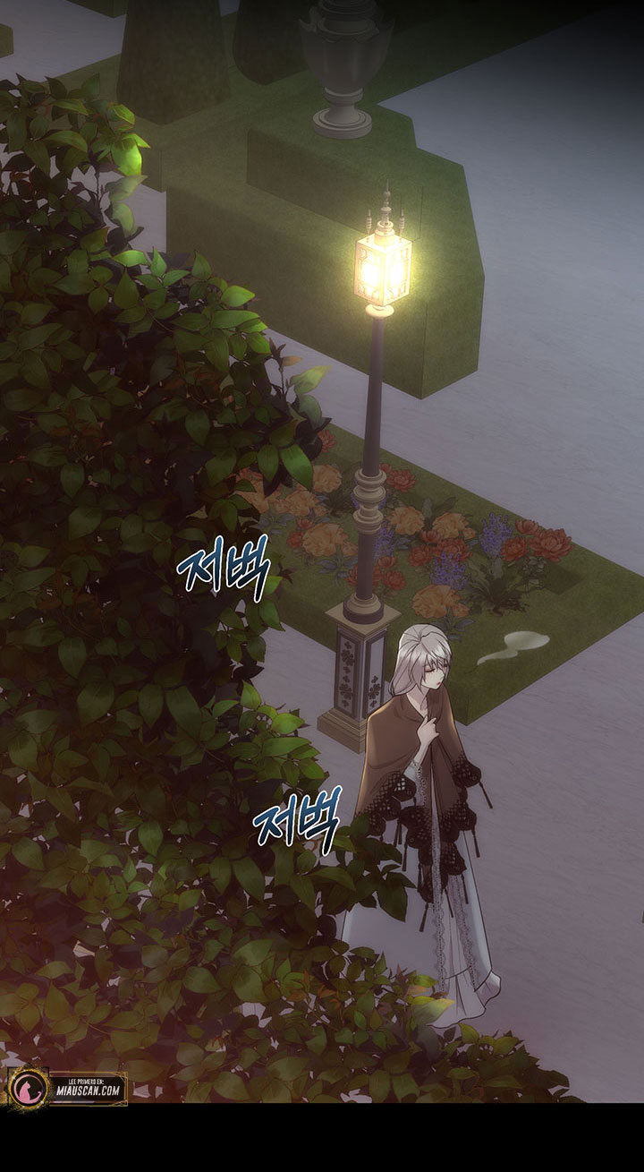 Torceré el cuello de un perro amistoso Capítulo 47 - Page 10