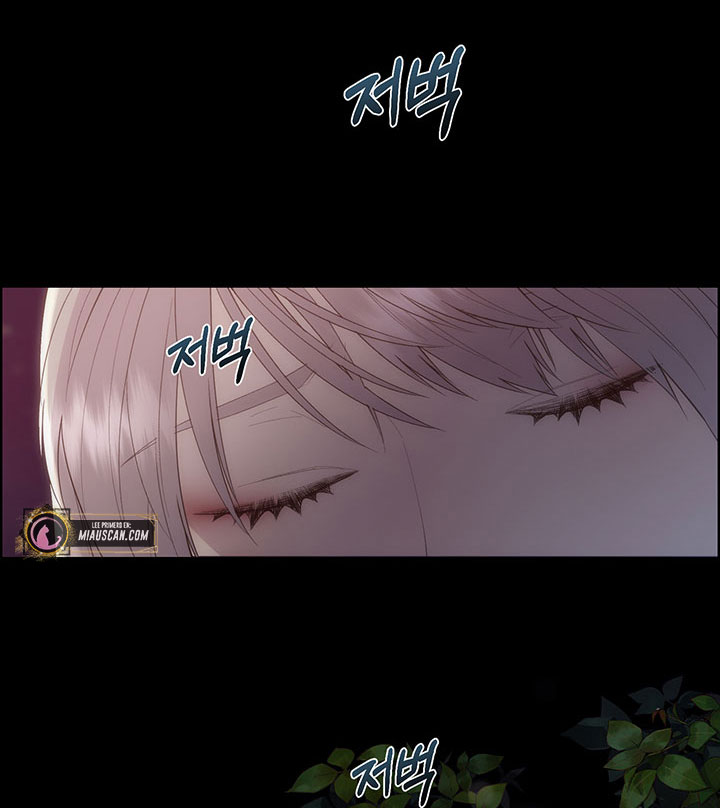 Torceré el cuello de un perro amistoso Capítulo 47 - Page 48