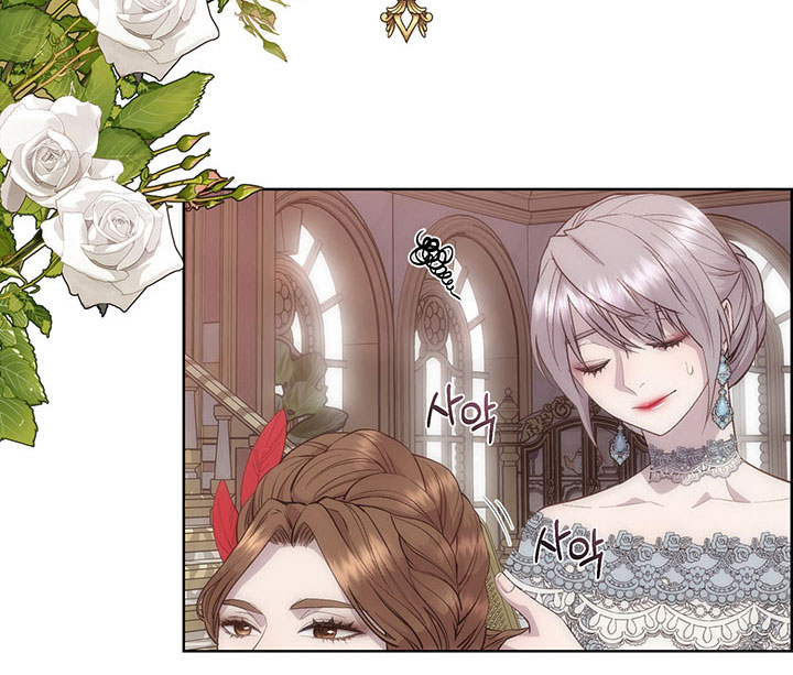 Torceré el cuello de un perro amistoso Capítulo 47 - Page 52