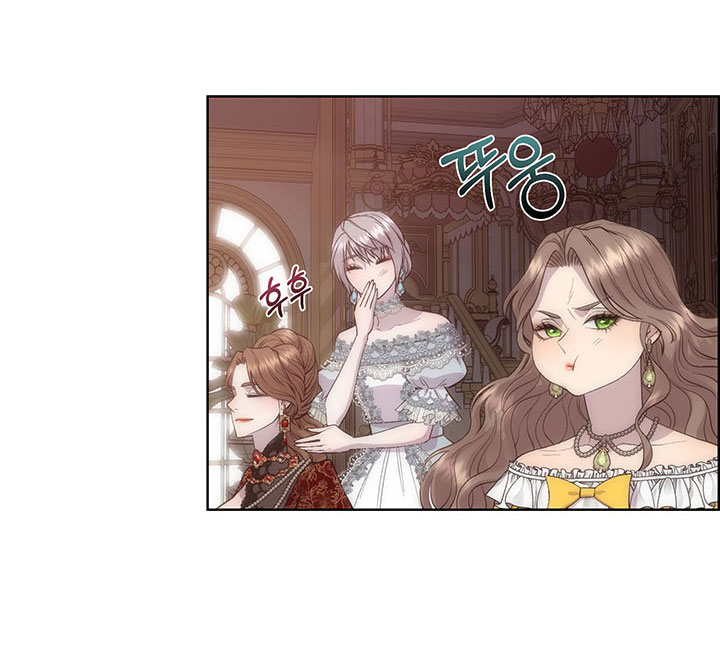 Torceré el cuello de un perro amistoso Capítulo 47 - Page 62