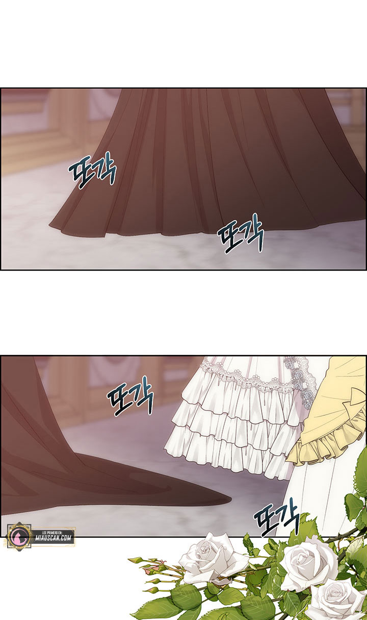 Torceré el cuello de un perro amistoso Capítulo 47 - Page 70