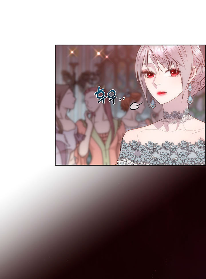 Torceré el cuello de un perro amistoso Capítulo 48 - Page 23