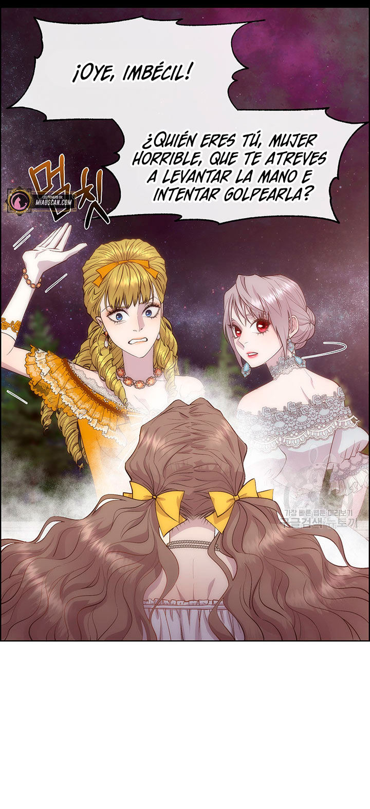 Torceré el cuello de un perro amistoso Capítulo 48 - Page 38