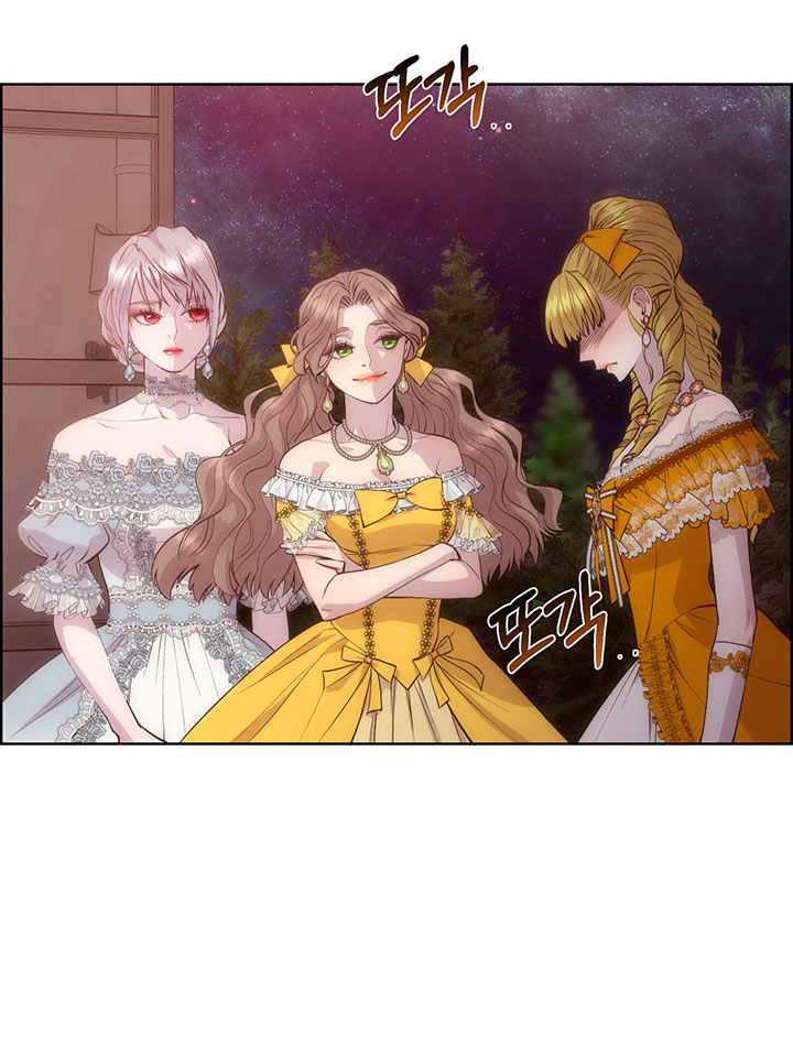 Torceré el cuello de un perro amistoso Capítulo 48 - Page 48