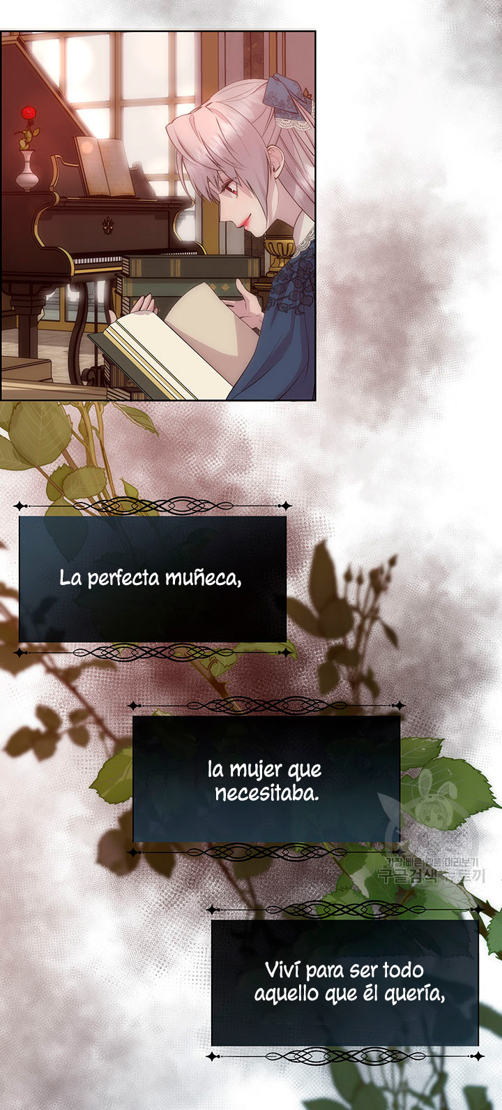 Torceré el cuello de un perro amistoso Capítulo 49 - Page 14