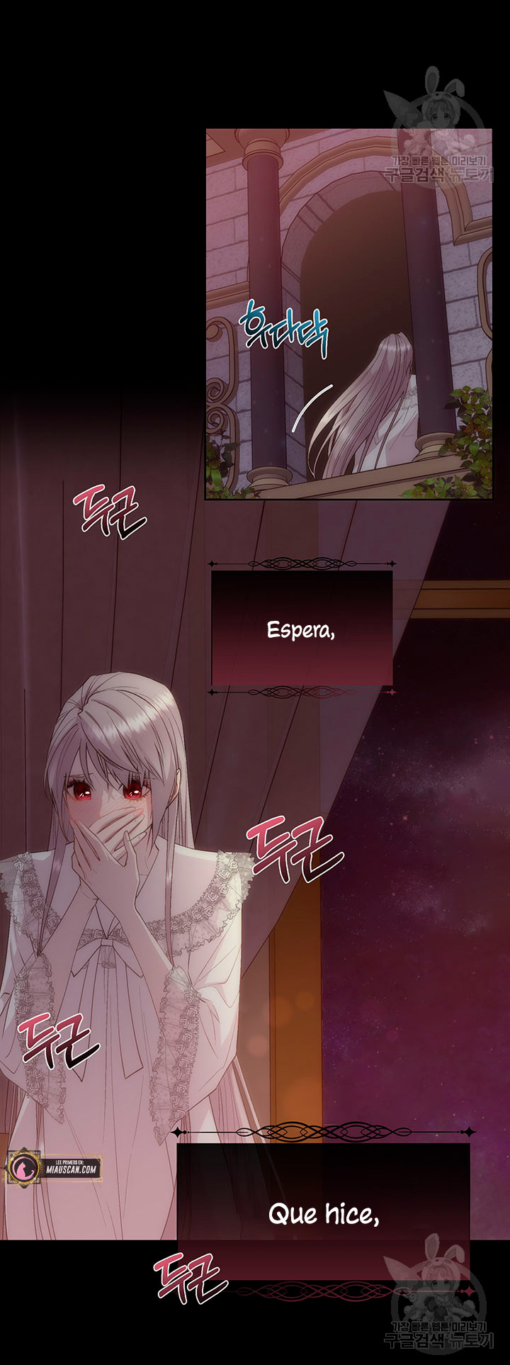 Torceré el cuello de un perro amistoso Capítulo 49 - Page 32