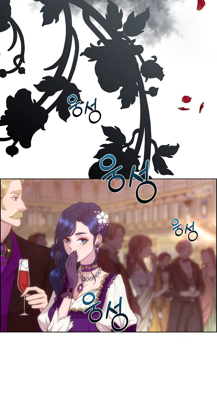 Torceré el cuello de un perro amistoso Capítulo 50 - Page 28