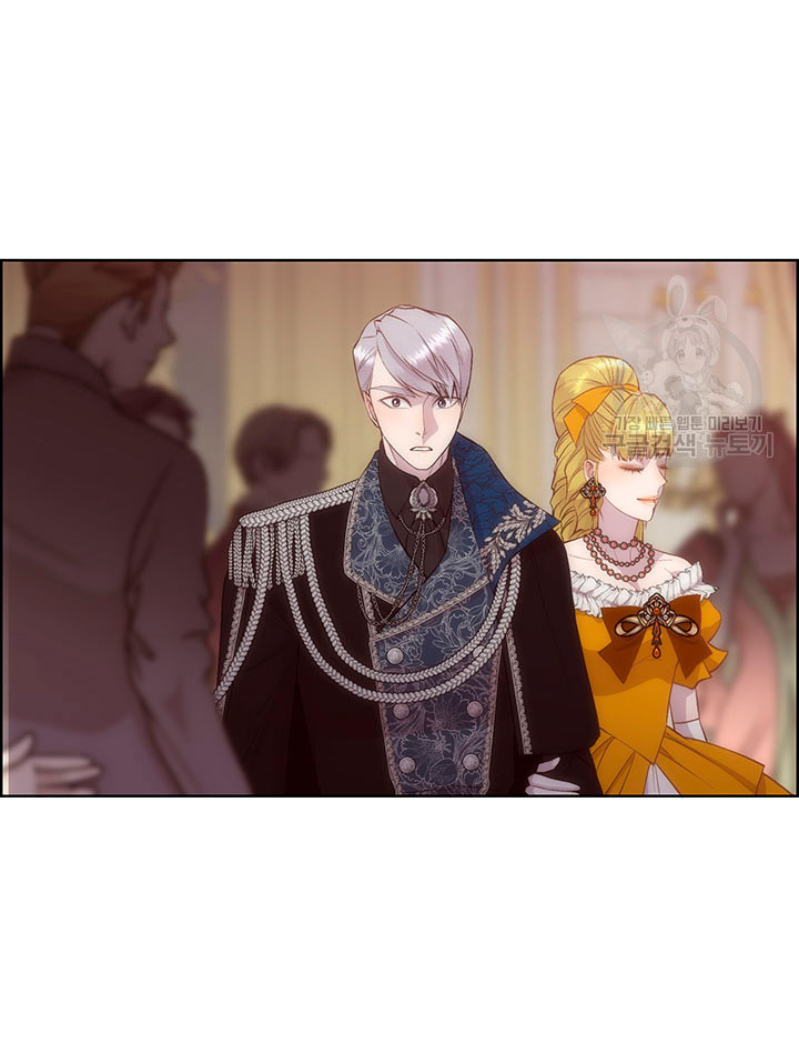 Torceré el cuello de un perro amistoso Capítulo 50 - Page 42