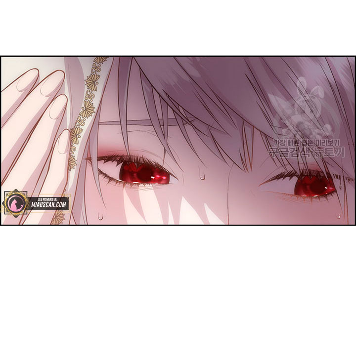 Torceré el cuello de un perro amistoso Capítulo 50 - Page 47