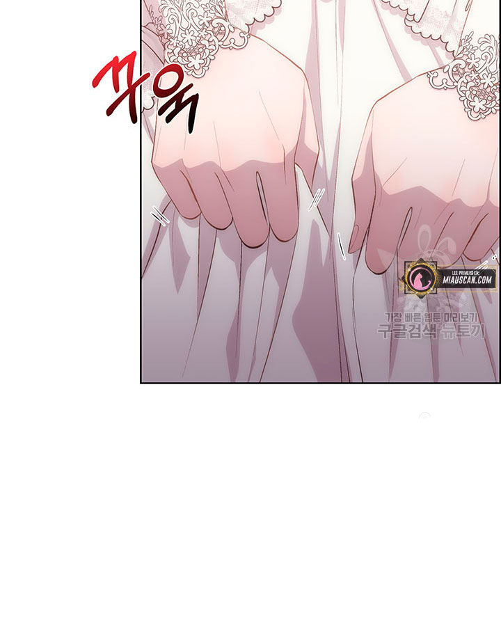 Torceré el cuello de un perro amistoso Capítulo 50 - Page 49