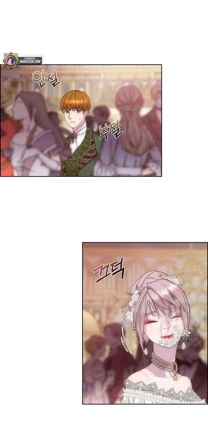 Torceré el cuello de un perro amistoso Capítulo 50 - Page 67