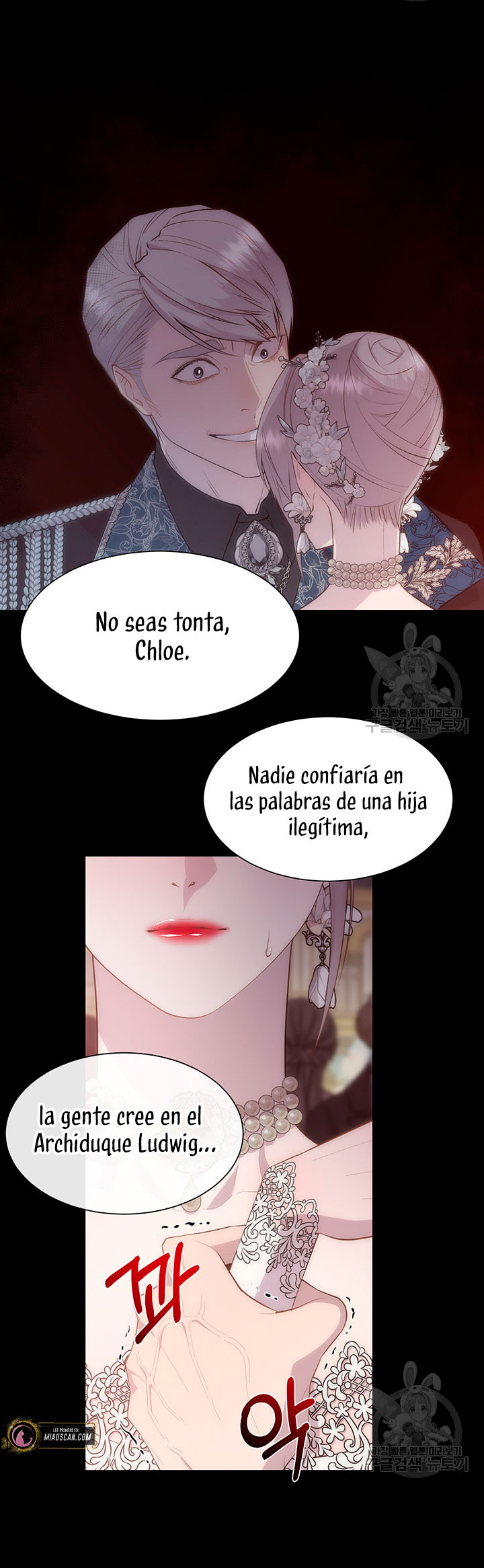 Torceré el cuello de un perro amistoso Capítulo 51 - Page 13