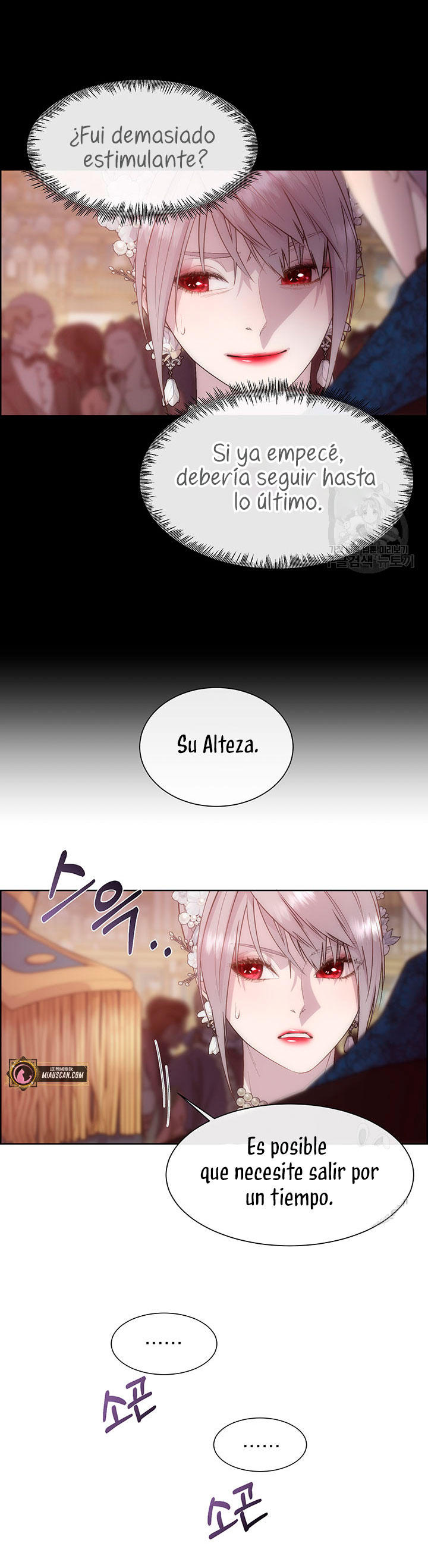 Torceré el cuello de un perro amistoso Capítulo 51 - Page 14